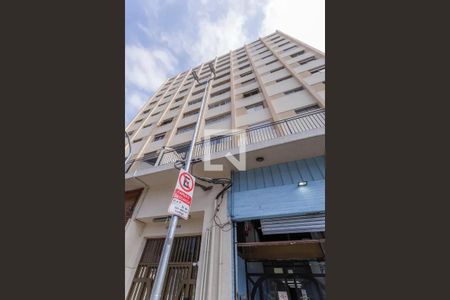 Apartamento à venda com 112m², 3 quartos e 1 vaga Apartamento à venda com 112m², 3 quartos e 1 vagaFachada