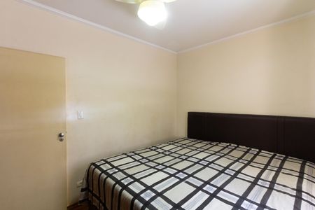 Apartamento à venda com 112m², 3 quartos e 1 vaga Apartamento à venda com 112m², 3 quartos e 1 vagaQuarto 1