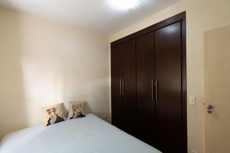 Apartamento à venda com 112m², 3 quartos e 1 vaga Apartamento à venda com 112m², 3 quartos e 1 vagaQuarto 2