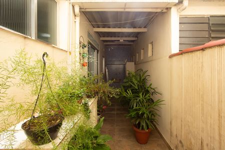 Apartamento à venda com 112m², 3 quartos e 1 vaga Apartamento à venda com 112m², 3 quartos e 1 vagaQuintal