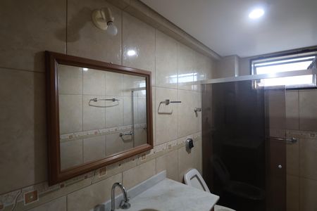 Apartamento para alugar com 122m², 2 quartos e 1 vagaBanheiro