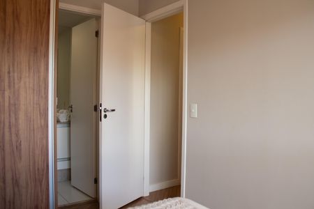 Apartamento à venda com 66m², 2 quartos e 1 vaga Apartamento à venda com 66m², 2 quartos e 1 vagaSuíte