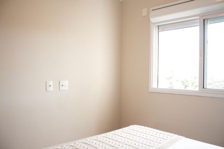 Apartamento à venda com 66m², 2 quartos e 1 vaga Apartamento à venda com 66m², 2 quartos e 1 vagaSuíte