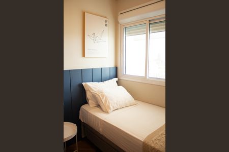 Apartamento à venda com 66m², 2 quartos e 1 vaga Apartamento à venda com 66m², 2 quartos e 1 vagaQuarto