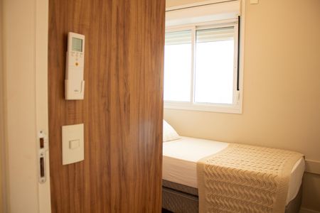 Apartamento à venda com 66m², 2 quartos e 1 vaga Apartamento à venda com 66m², 2 quartos e 1 vagaQuarto