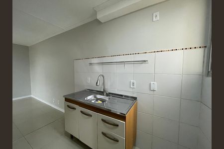 Apartamento à venda com 46m², 2 quartos e 1 vaga