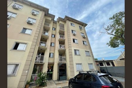 Apartamento à venda com 46m², 2 quartos e 1 vaga