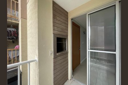 Apartamento à venda com 46m², 2 quartos e 1 vaga
