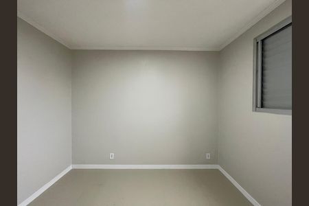 Apartamento à venda com 46m², 2 quartos e 1 vaga