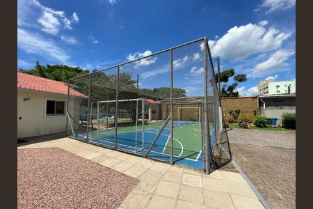 Apartamento à venda com 46m², 2 quartos e 1 vaga