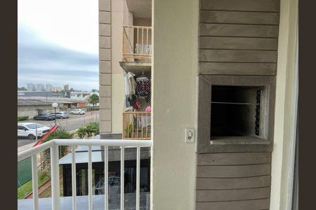 Apartamento à venda com 46m², 2 quartos e 1 vaga