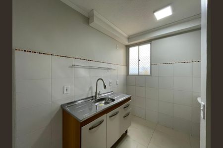 Apartamento à venda com 46m², 2 quartos e 1 vaga