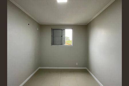 Apartamento à venda com 46m², 2 quartos e 1 vaga