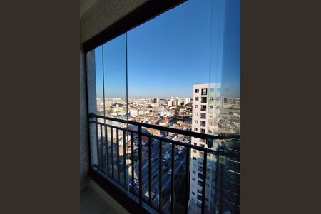 Vista da Rua de apartamento para alugar com 2 quartos, 39m² em Sacomã, São Paulo