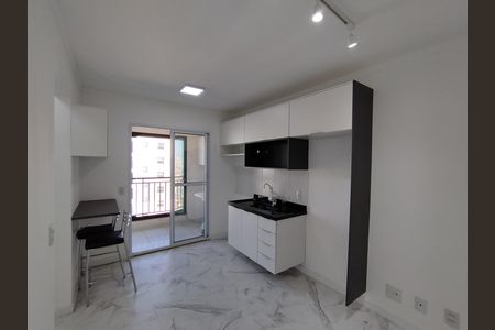 Apartamento para alugar com 2 quartos, 39m² em Sacomã, São Paulo