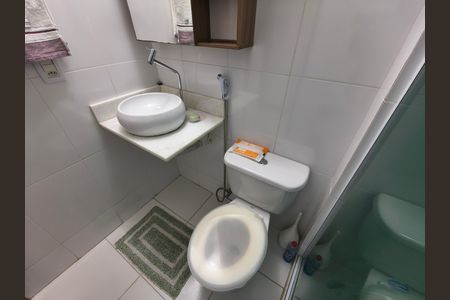 Apartamento à venda com 52m², 2 quartos e 1 vaga