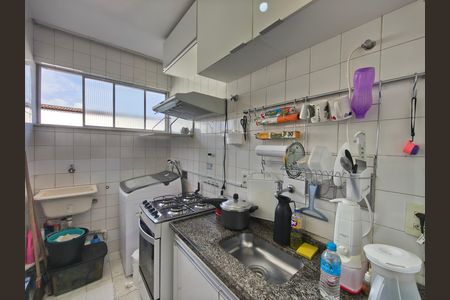 Apartamento à venda com 52m², 2 quartos e 1 vaga