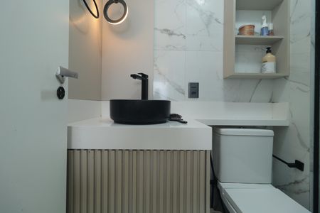 Apartamento para alugar com 54m², 2 quartos e 1 vagaBanheiro Social