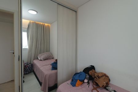 Apartamento para alugar com 54m², 2 quartos e 1 vagaQuarto