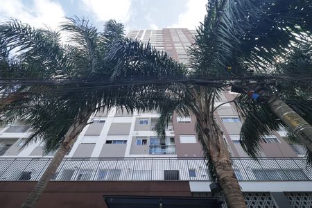 Apartamento para alugar com 54m², 2 quartos e 1 vagaFachada