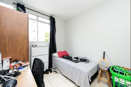 Apartamento para alugar com 48m², 2 quartos e 1 vaga Apartamento para alugar com 48m², 2 quartos e 1 vagaQuarto 2