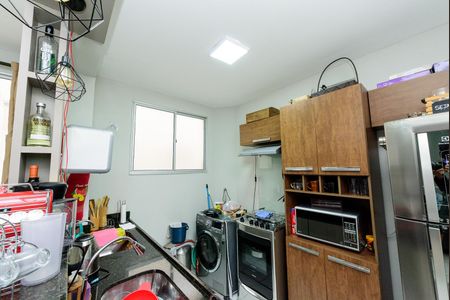 Apartamento para alugar com 48m², 2 quartos e 1 vaga Apartamento para alugar com 48m², 2 quartos e 1 vagaCozinha e Área de Serviço