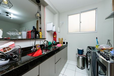 Apartamento para alugar com 48m², 2 quartos e 1 vaga Apartamento para alugar com 48m², 2 quartos e 1 vagaCozinha e Área de Serviço