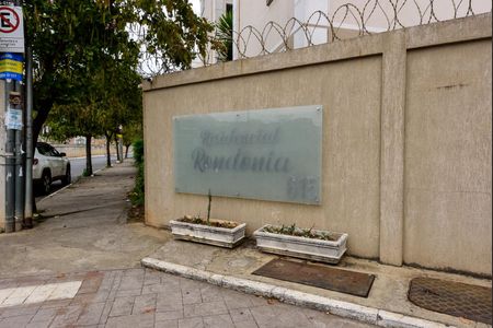 Fachada do Prédio de apartamento para alugar com 2 quartos, 48m² em Santa Maria, Contagem