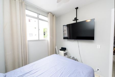 Apartamento para alugar com 48m², 2 quartos e 1 vaga Apartamento para alugar com 48m², 2 quartos e 1 vagaQuarto 1