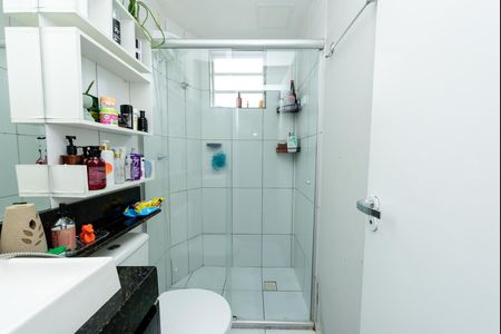 Apartamento para alugar com 48m², 2 quartos e 1 vaga Apartamento para alugar com 48m², 2 quartos e 1 vagaBanheiro