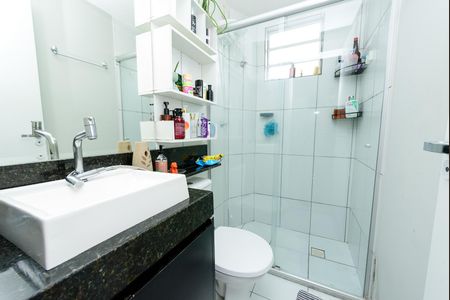 Apartamento para alugar com 48m², 2 quartos e 1 vaga Apartamento para alugar com 48m², 2 quartos e 1 vagaBanheiro