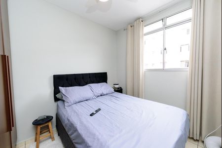 Apartamento para alugar com 48m², 2 quartos e 1 vaga Apartamento para alugar com 48m², 2 quartos e 1 vagaQuarto 1