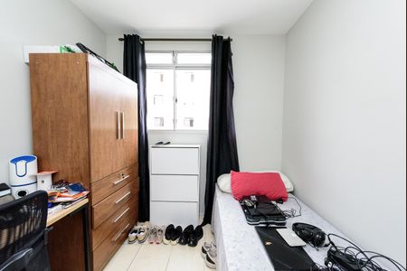 Apartamento para alugar com 48m², 2 quartos e 1 vaga Apartamento para alugar com 48m², 2 quartos e 1 vagaQuarto 2