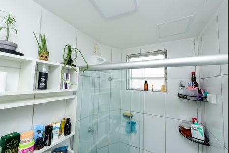 Apartamento para alugar com 48m², 2 quartos e 1 vaga Apartamento para alugar com 48m², 2 quartos e 1 vagaBanheiro