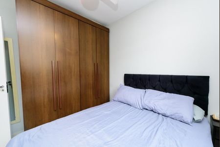 Apartamento para alugar com 48m², 2 quartos e 1 vaga Apartamento para alugar com 48m², 2 quartos e 1 vagaQuarto 1