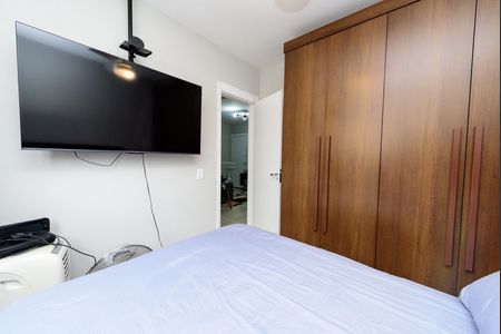 Apartamento para alugar com 48m², 2 quartos e 1 vaga Apartamento para alugar com 48m², 2 quartos e 1 vagaQuarto 1