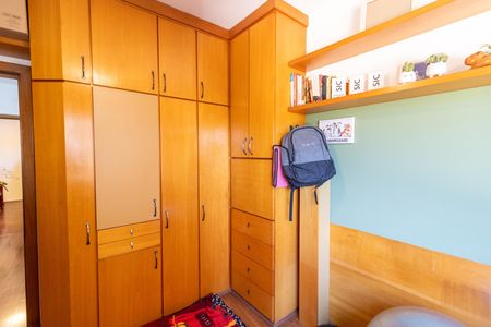 Apartamento à venda com 100m², 3 quartos e 1 vagaQuarto 1