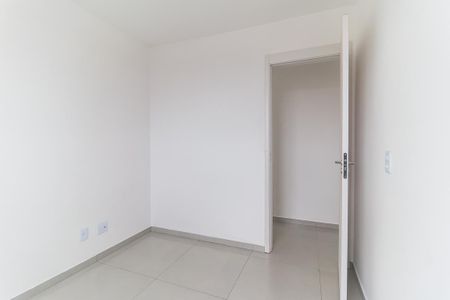 Apartamento para alugar com 46m², 2 quartos e 1 vaga Apartamento para alugar com 46m², 2 quartos e 1 vagaQuarto 1