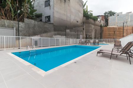 Apartamento para alugar com 46m², 2 quartos e 1 vaga Apartamento para alugar com 46m², 2 quartos e 1 vagaPiscina