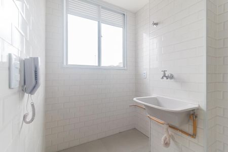 Apartamento para alugar com 46m², 2 quartos e 1 vaga Apartamento para alugar com 46m², 2 quartos e 1 vagaÁrea de Serviço