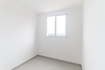 Apartamento para alugar com 46m², 2 quartos e 1 vaga Apartamento para alugar com 46m², 2 quartos e 1 vagaQuarto 2