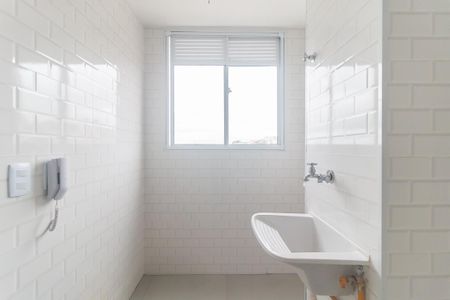 Apartamento para alugar com 46m², 2 quartos e 1 vaga Apartamento para alugar com 46m², 2 quartos e 1 vagaÁrea de Serviço