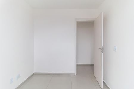 Apartamento para alugar com 46m², 2 quartos e 1 vaga Apartamento para alugar com 46m², 2 quartos e 1 vagaQuarto 1