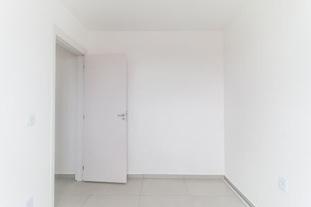 Apartamento para alugar com 46m², 2 quartos e 1 vaga Apartamento para alugar com 46m², 2 quartos e 1 vagaQuarto 2
