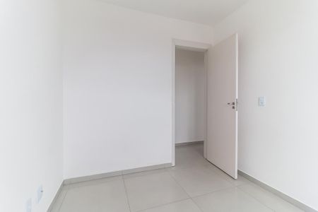 Apartamento para alugar com 46m², 2 quartos e 1 vaga Apartamento para alugar com 46m², 2 quartos e 1 vagaQuarto 1