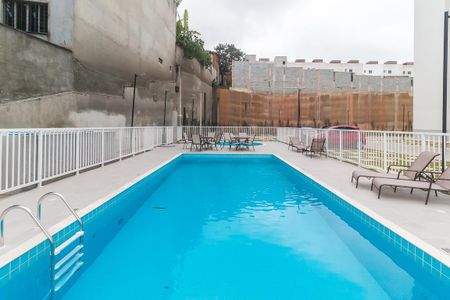 Apartamento para alugar com 46m², 2 quartos e 1 vaga Apartamento para alugar com 46m², 2 quartos e 1 vagaPiscina