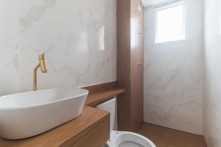 Apartamento para alugar com 46m², 2 quartos e 1 vaga Apartamento para alugar com 46m², 2 quartos e 1 vagaBanheiro