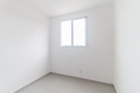 Apartamento para alugar com 46m², 2 quartos e 1 vaga Apartamento para alugar com 46m², 2 quartos e 1 vagaQuarto 1