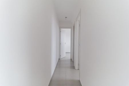 Apartamento para alugar com 46m², 2 quartos e 1 vaga Apartamento para alugar com 46m², 2 quartos e 1 vagaCorredor