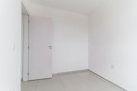 Apartamento para alugar com 46m², 2 quartos e 1 vaga Apartamento para alugar com 46m², 2 quartos e 1 vagaQuarto 2